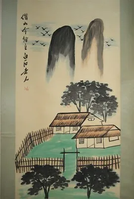 Old Chinese Hand Painting Scroll About Landscape By Qi Baishi 齐白石 山水 • $119