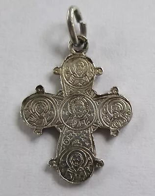 Small Vintage Silver Dagmar Cross Charm Scandinavian 800 835 • $13.99