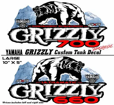 Yamaha Grizzly OEM ATV Tank Decal Graphic Sticker Kit 350 450 550 600 660 700  • $24.99