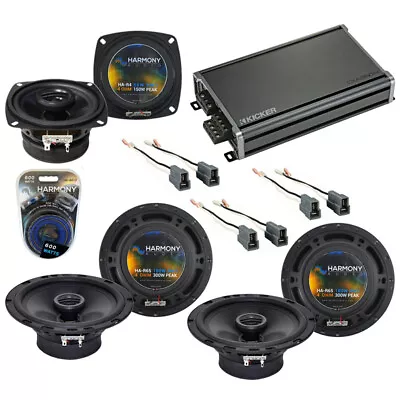 Fits Mitsubishi Eclipse 89-94 Speaker Replacement Harmony R65 R4 & CXA360.4 Amp • $310.99