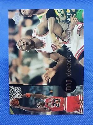 1994 Upper Deck Rare Air MICHAEL JORDAN Basketball Card CHICAGO BULLS #76 • $1.25