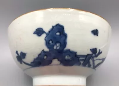 Nanking Shipwreck Cargo 'Peony Rock' Pattern Imari Bowl • £250