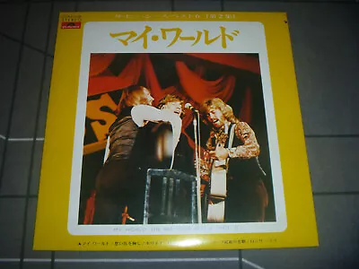 Bee Gees ‎My World The Bee Gees Best 6 Vol 2 Original Japan 1972 7 Vinyl EP Rare • $59.50