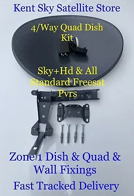 60cm Zone 1 Sky Satellite Dish & 4/Way Quad Lnb Standard Freesat PVRS🇬🇧 • £39.99