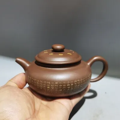 Vintage Chinese Yixing Purple Clay Teapot Zisha Ceremony Teaware Collection Rare • $98.99