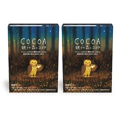 FINE JAPAN Cocoa Of The Dreamy Forest Sleep Support 2 Boxes GABA And Glycine • $23.28