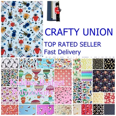 £2.67 • Buy Cheap! CLEARANCE Polycotton Fabrics BARGAIN CRAFTS Children FLORAL KIDS **