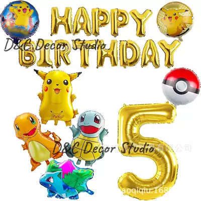 9pcs Pokemon Balloon Set 40inch Gold Number Birthday Party Set • $18.80