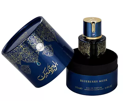 Blueberry Musk 100ml EDP By (Arabiyat Prestige) My Perfume • £19.99