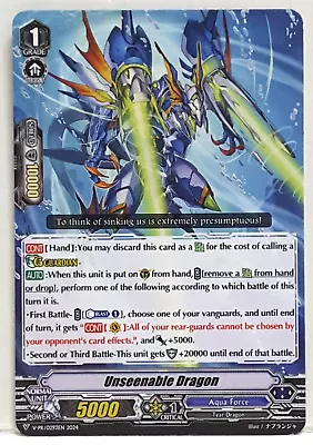 Bushiroad Cardfight Vanguard Unseenable Dragon V-PR/0293EN Aqua Force • £2.98