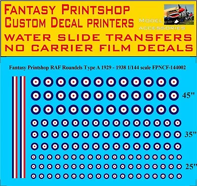 Raf Roundels Type A 1929 - 1938 Waterslide Transfers Decals Fpncf-144002   1/144 • £8.95