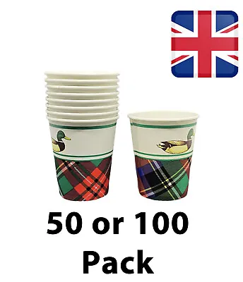 Single Wall Paper 200ml Cups 7oz Drinks Disposable Paper Picnic Soda Juice Cup • £6.99