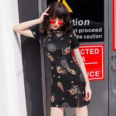 Cheongsam Ladies Qipao Frog Button Short Retro Dress Mandarin Collar Chinese • $34.93