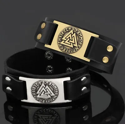 Men's Vintage Silver Norse Viking Valknut/Vegvisir Rune/Wolf Leather Bracelet • $4.99