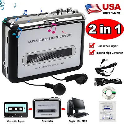 Cassette Player - Portable Converter Recorder Convert Tapes To Digital MP3  • $20.59