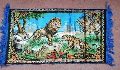 £32 • Buy Vintage New Colourful Velour Fringed Lion Rug / Wall Hanging