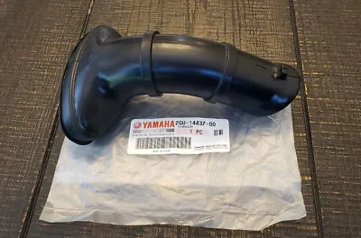  New OEM Yamaha Banshee Snorkel Intake Airbox Duct Lid • $30.95