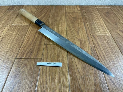 $79.96 • Buy Japanese Chef's Kitchen Knife Yanagiba Vintage Sushi From Japan 227/373mm AB750