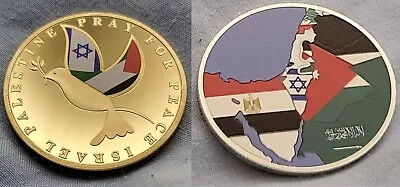 Israeli Palestine Gold Coin Old War Peace Bird Pray Religion Jews Muslims Arabs • £8.99