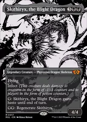 MTG MOM Multiverse Legends M Skithiryx The Blight Dragon #0017 • $10.49