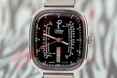 Medical Wrist Watch Slawa Slava NOS!! Pulsometer Ex Rare OLD Stock Russian USSR • $499.99