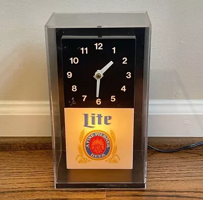 Vintage 80s Miller Lite Lighted Cube Electric Clock A Fine Pilsner Beer RARE VGC • $55.99