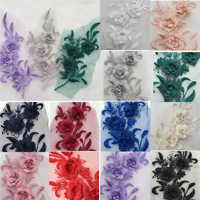 £2.76 • Buy 3D Trims Motif Embroidery Lace Flower Bridal Applique Tulle DIY Wedding Dress