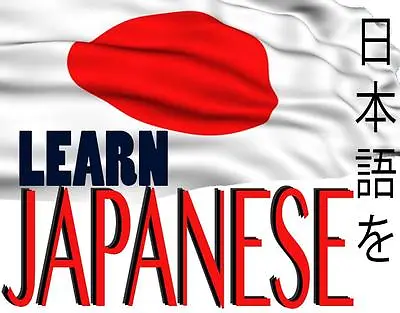 Learn Japanese Fast -The Most Complete & Comprehensive Language Course On DVD • $12.99