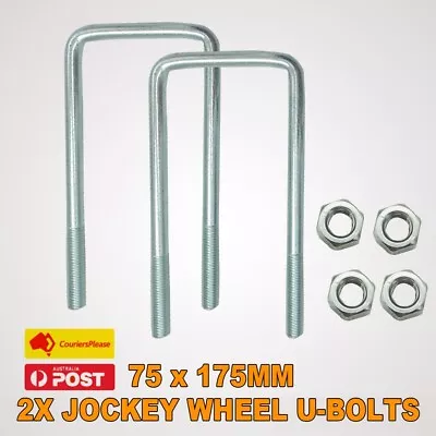 2x Trailer Jockey Wheel 75mm X 175mm U Bolt Nut M12 Arm Long Square Boat Caravan • $19.95