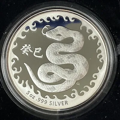 2013 $10 Year Of The Snake 5oz Fine Silver Coin By Royal Australian Mint • $459.99