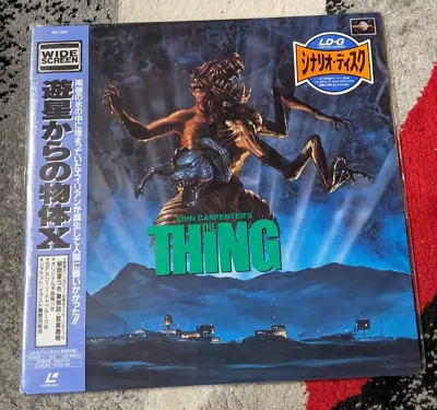 John Carpenter's The Thing Laserdisc Japan PILF-1621 Kurt Russell WS Brand New • $110