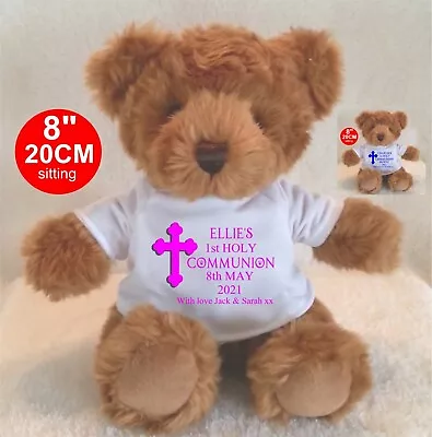 PERSONALISED BROWN TEDDY BEAR 8  SITTING 1st HOLY COMMUNION CHRISTENING     • £9.99