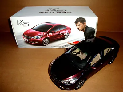 $79.99 • Buy 1/18 China Kia K3 Dark Red Color