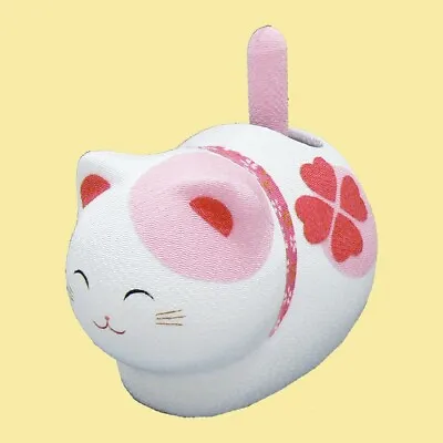 Solar Powered Kyoto Japanese Relax Cat Bobble Tail Feng Shui Neko Pink Chirimen • $68