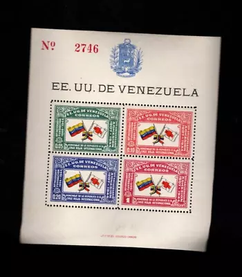 Venezuela Sc#388 (1944) Souvenir Sheet MNH • $1