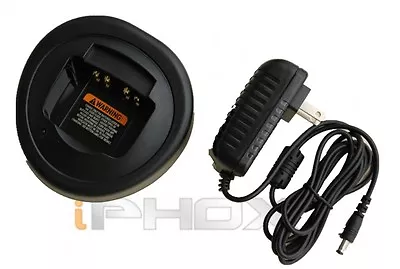 Charger For MOTOROLA HNN9008 HNN9013 GP380 GP640/680 PR860 PRO5150 PRO7150 M103 • $21.50