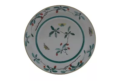 Mottahedeh Famille Verte 10  Dinner Plate  • $74.99