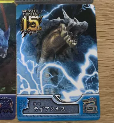 Monster Hunter 15th Anniversary Exhibition Lagiacrus Card Capcom Japan Limited • $20