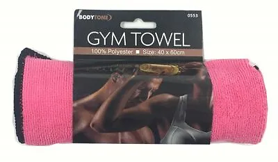  Towel Microfibre  Small Pink Sports Beach Yoga Swimming Bath Gym.40 X 60cm.  • £49