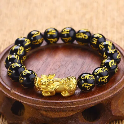 Pure 24K Yellow Gold 3D Coin Pixiu With Black Agate Six-word Motto Bracelet • $180.49