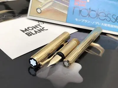 Montblanc Fountain Pen Noblesse No1147 Gold Plate • $569.98