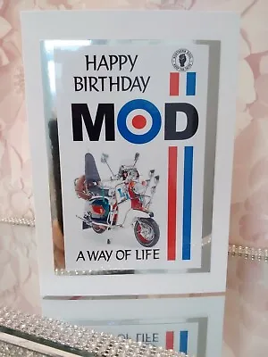 Mods Scooter  Luxury Birthday Card. • £4.25