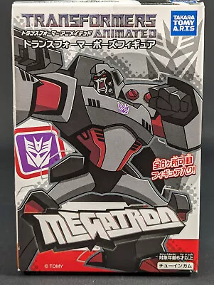 Transformers Kabaya Animated Megatron SEALED Takara Gum Candy Toy • $49.99