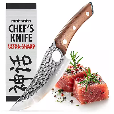 Matsato Chef Knife - Perfect Kitchen Knife. Japanese Knives For Cutting Cooking • $32.35