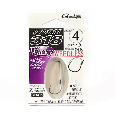 Gamakatsu 66648 Worm 318 Weedless Wacky Hook Size 4 5 Per Pack (3922) • $8.40