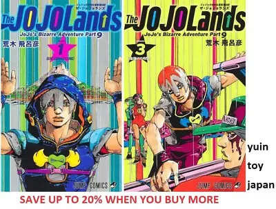 The JOJOLands Comic Manga Vol.1-3 Set JoJo's Bizarre Adventures Part 9 Japanese • $10.85