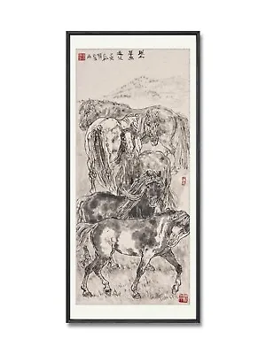 Chinese Calligraphy Artwork Painting Celebrities Instant Success The Horse • $75
