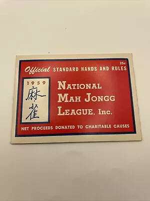 Vintage 1959 National Mah Jongg League Official Standard Hands And Rules Card • $59.95