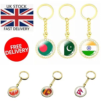 £3.99 • Buy Keyring Flag Pendant Keychain Gift India Pakistan Sri Lanka Bangladesh Nepal 