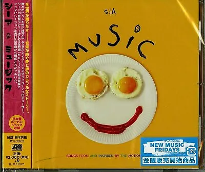Music - Songs From And Inspired By The Motion Picture Japanese 16-track Edi • $28.83